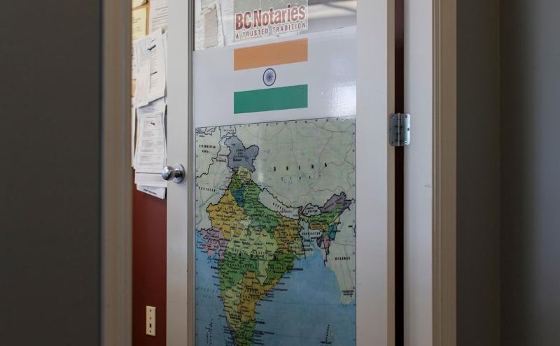 Shahnaz Rahimtula office door